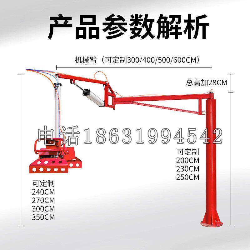 龙凤区schunk机械抓手DPZ-plus系列1321292 DPZ-plus 40-AS-V