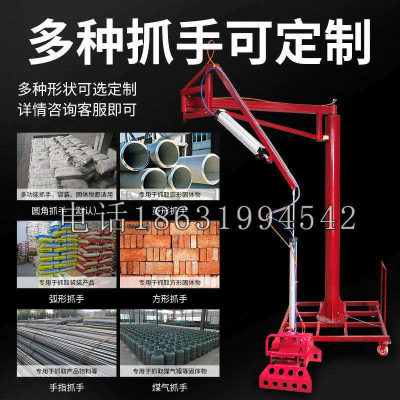 龙凤区schunk气缸|德国schunk机械抓手1315983|DPG-PLUS 80-1-AS代理商
